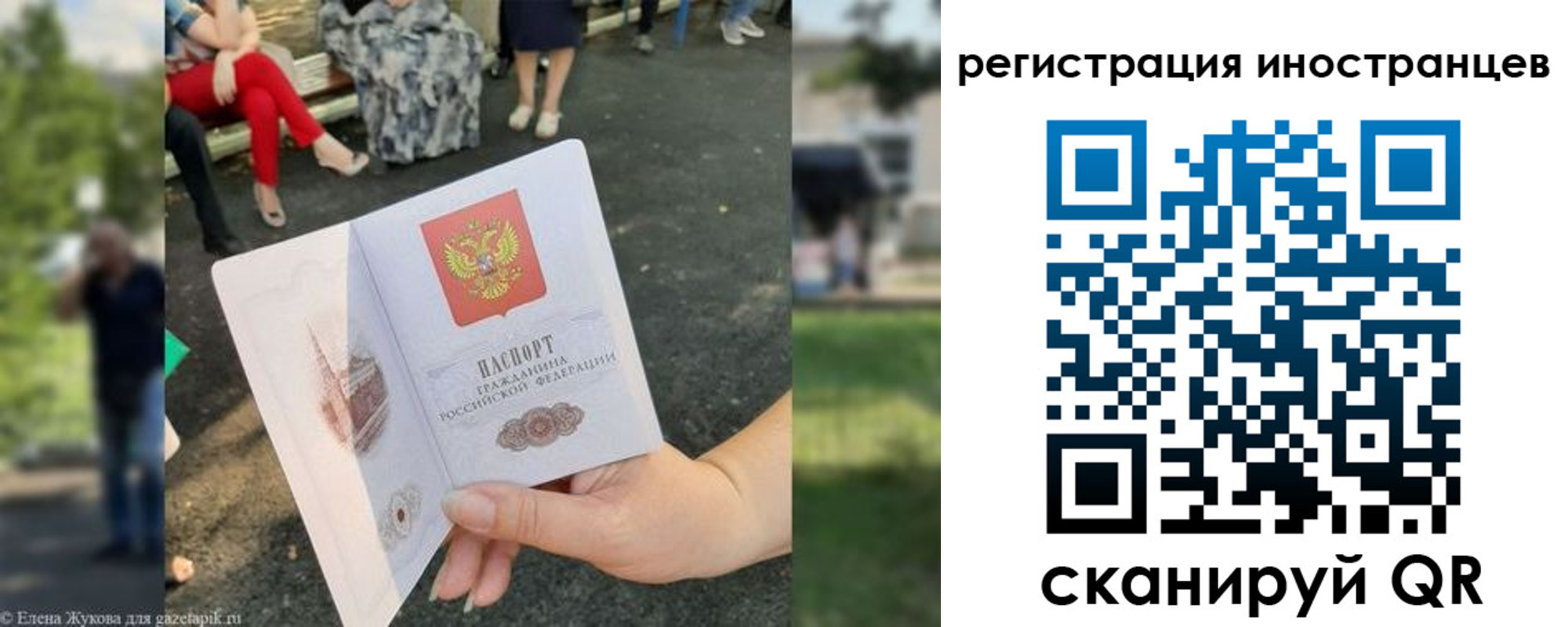 найти адрес прописки в ХМАО